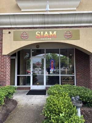 Siam Cuisine by null