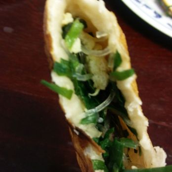 Peking Quick One - Filling has leeks, mushrooms, glass noodles and egg - Chinese Near Me - Tonawanda, New York