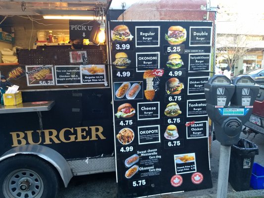 Wakwak Burger by null