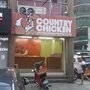 Photo of Country Chicken