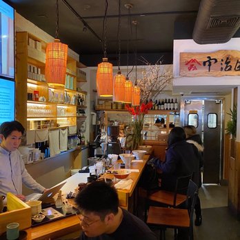 Nippon Cha - Japanese Near Me - Bayside, New York Nippon Cha - Japanese Near Me - Bayside, New York