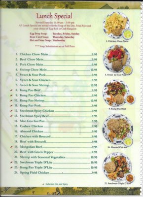 Menu photo 6 Chuong Garden Iowa Falls, IA