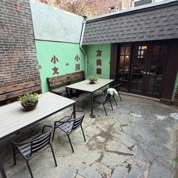Chibanos - Rear patio - Chinese Near Me - Philadelphia, Pennsylvania