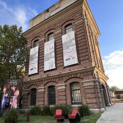 Museo De Arquitectura y Diseño