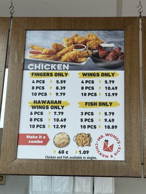 Menu photo 4 Mr. Wong's Chicken & Rice Dallas, TX