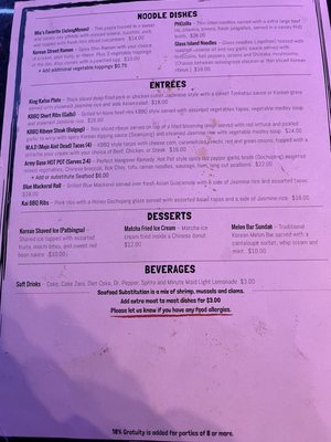 Menu photo 4 Kai Bistro Chattanooga, TN