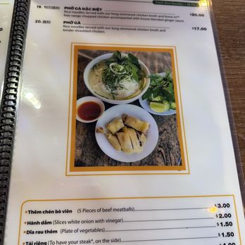 Pho Ao Sen - Menu - Vietnamese Near Me - Livermore, California Pho Ao Sen - Menu - Vietnamese Near Me - Livermore, California