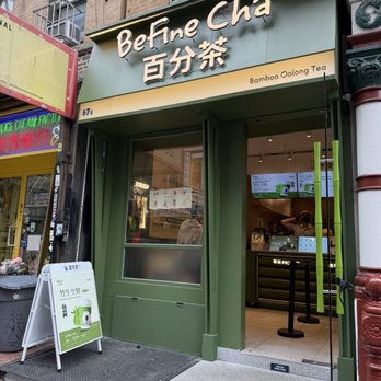 BeFine Cha - Cute exterior! So inviting - Coffee & Tea Near Me - New York, New York
