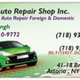 Photo of A & G Auto Repair Shop Inc