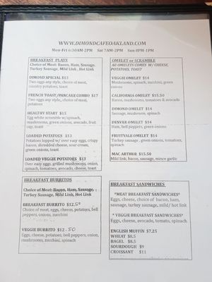 Menu photo 2 Dimond Cafe Oakland, CA Menu photo 2 Dimond Cafe Oakland, CA