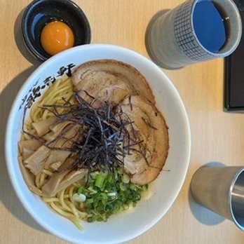 Kajiken - Ramen Near Me - Elk Grove, California Kajiken - Ramen Near Me - Elk Grove, California