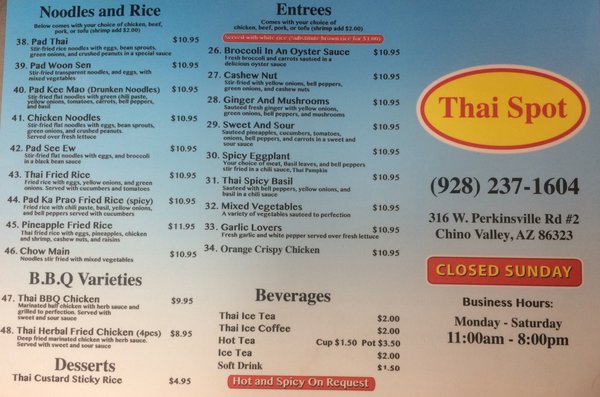 Menu photo 3 Thai Spot Chino Valley, AZ Menu photo 3 Thai Spot Chino Valley, AZ