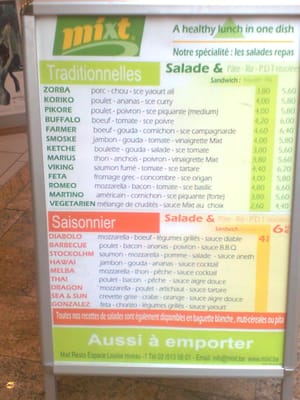 Menu photo 1 Mixt Brussels, BRU