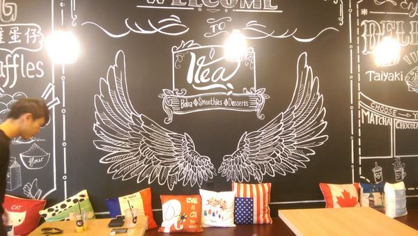 Itea Boba & Dessert by null