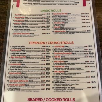 Tampopo Restaurant - Sushi Roll lunch menu. - Sushi Bars Near Me - Artesia, California Tampopo Restaurant - Sushi Roll lunch menu. - Sushi Bars Near Me - Artesia, California
