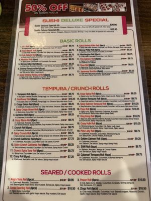 Menu photo 1 Tampopo Restaurant Artesia, CA Menu photo 1 Tampopo Restaurant Artesia, CA