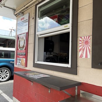 Matsuzaka-Tei Kalihi - Pick up window - Japanese Near Me - Honolulu, Hawaii Matsuzaka-Tei Kalihi - Pick up window - Japanese Near Me - Honolulu, Hawaii