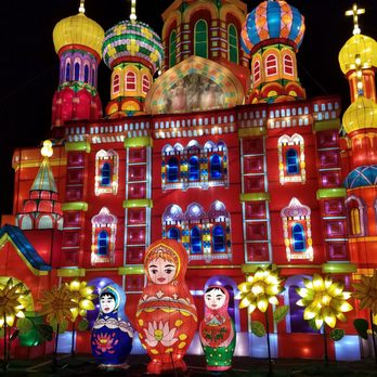 Lantern Festival - Festivals Near Me - Phoenix, Arizona