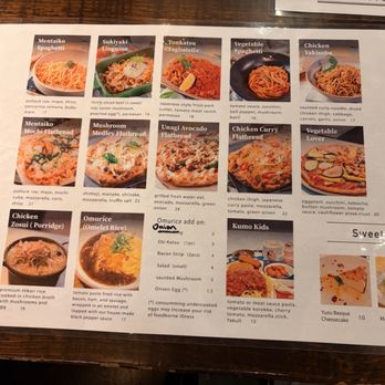Shinmai Kumo - Menu - Japanese Near Me - Cary, North Carolina
