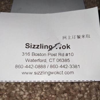 Sizzling Wok - Order on your phone, very easy! - Chinese Near Me - Waterford, Connecticut Sizzling Wok - Order on your phone, very easy! - Chinese Near Me - Waterford, Connecticut