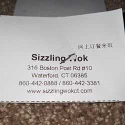 Sizzling Wok - Order on your phone, very easy!