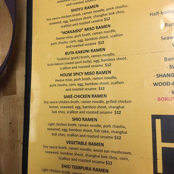 Boru Ramen - Ramen menu - Ramen Near Me - Arlington, Virginia