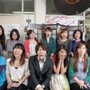 Photo of Japaneasy Japanese Language School
