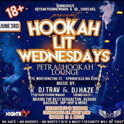 Petra Lounge