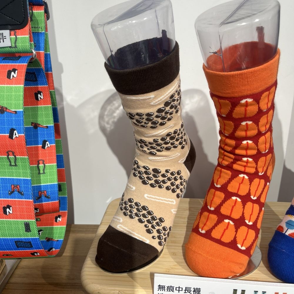 Taiwan & More - Boba socks! - International Grocery Near Me - San Gabriel, California Taiwan & More - Boba socks! - International Grocery Near Me - San Gabriel, California