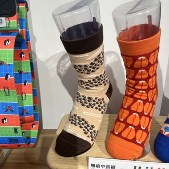 Taiwan & More - Boba socks! - International Grocery Near Me - San Gabriel, California Taiwan & More - Boba socks! - International Grocery Near Me - San Gabriel, California