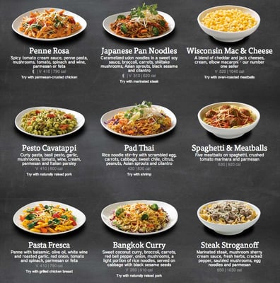 Menu photo 5 Noodles and Company Laurel, MD
