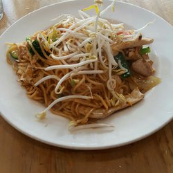 GU Thai Studio Kitchen - Spicy chicken noodle