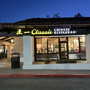 Classic Chinese Restaurant - Seafood Near Me - Laguna Hills, California