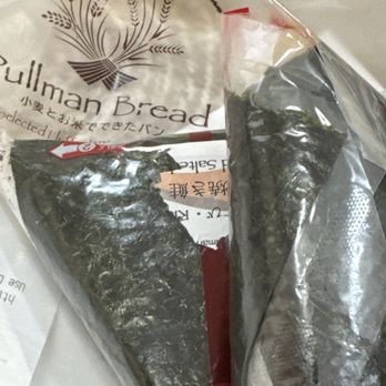 Pullman Bread - onigiri/Premium Beef Rice Ball - Japanese Near Me - Enterprise, Nevada Pullman Bread - onigiri/Premium Beef Rice Ball - Japanese Near Me - Enterprise, Nevada