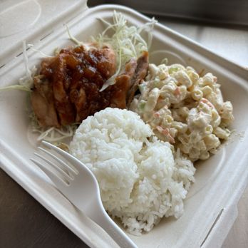 Gnar Bar - Huli huli chicken (July 4th) - Sushi Bars Near Me - Mendocino, California