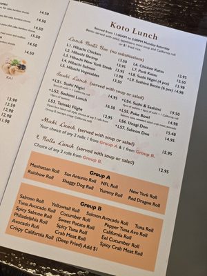 Menu photo 1 Koto Sushi&Ramen Spring, TX