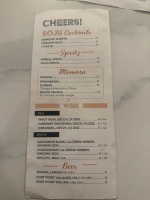 Menu photo 4 Rise & Set San Francisco, CA Menu photo 4 Rise & Set San Francisco, CA