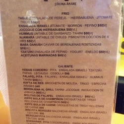 Arbanus - El menú con precios.