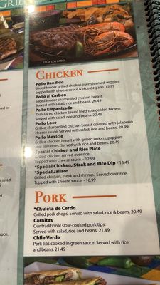 La Terraza Mexican Restaurant by null