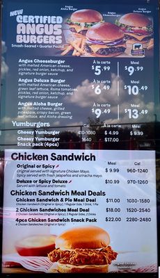 Menu photo 2 Jollibee Arlington, TX