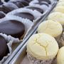 Photo of Argentina Bakery
