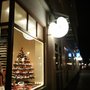 Photo of Der Malkasten