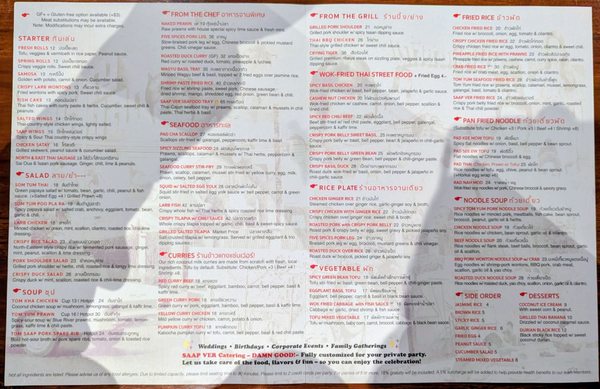 Menu photo 7 Saap Ver Authentic Thai Cuisine San Francisco, CA Menu photo 7 Saap Ver Authentic Thai Cuisine San Francisco, CA