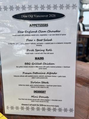Menu photo 5 Flying Beaver Bar Richmond, BC Menu photo 5 Flying Beaver Bar Richmond, BC