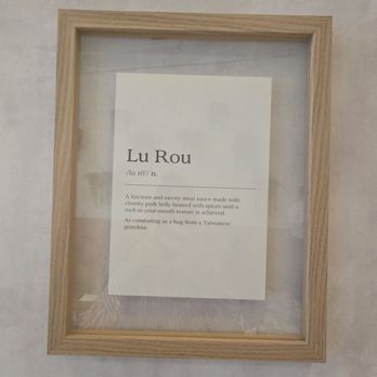 Yumpling - Lu Rou - Taiwanese Near Me - New York, New York