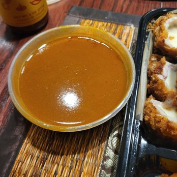 Kurobuta - Side of curry- very delicious - Ramen Near Me - Carrollton, Texas