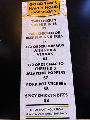 Menu photo 5 The Good Times Eugene, OR