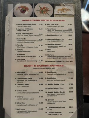 Menu photo 5 Yama Sushi Ellicott City, MD Menu photo 5 Yama Sushi Ellicott City, MD