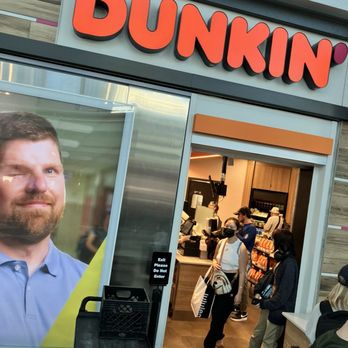 Dunkin - Entrance - Donuts Near Me - Chicago, Illinois Dunkin - Entrance - Donuts Near Me - Chicago, Illinois