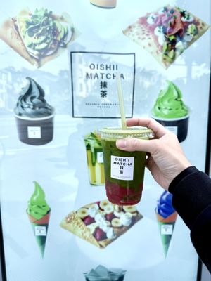 OISHII MATCHA by null